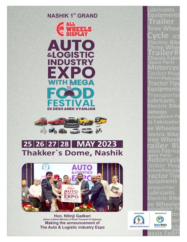 Auto and Logistics Expo at Nashik