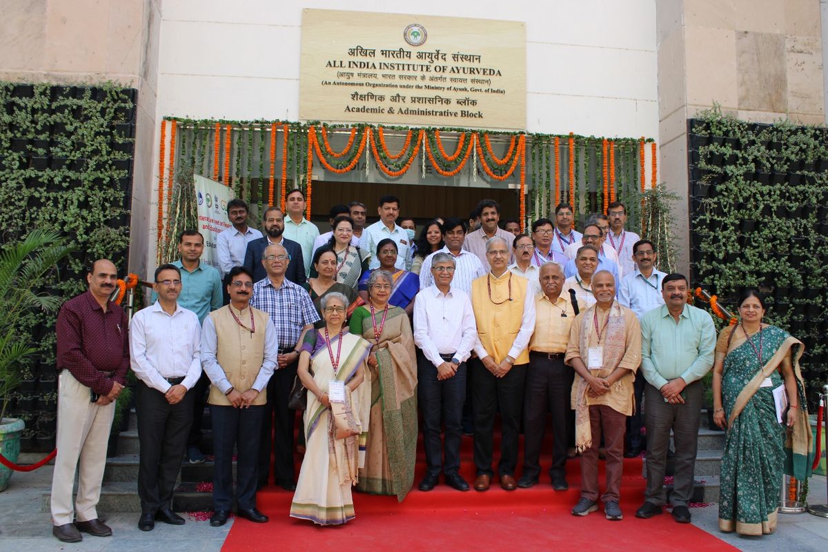 AIIA and CCRAS jointly organised an Interactive meeting for Research and Education in Ayush