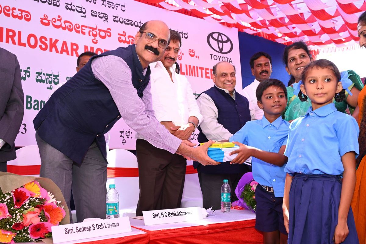 Toyota Kirloskar Motor Reinforces its Commitment to Enhance the Quality of Education for School Children