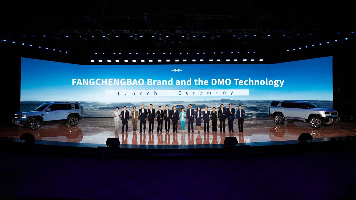 BYD Launched BAO 5 under Its New Brand FANGCHENGBAO and the DMO Technology