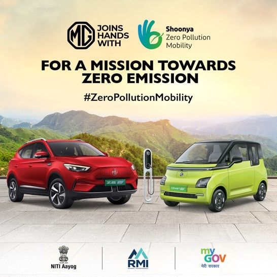 MG Motor India Ties-up with Shoonya to support Electric Mobility Ecosystem