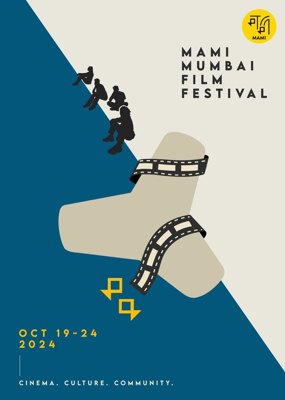 Mumbai Film Festival