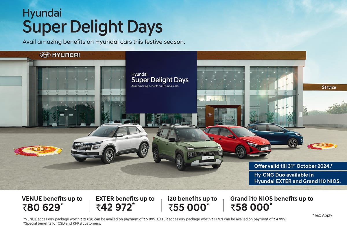 Hyundai Motor ‘Super Delight Days’ Campaign