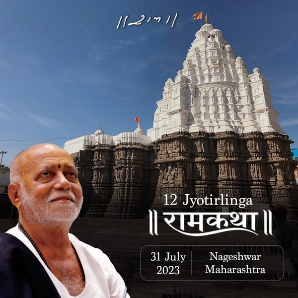 Spiritual Journey of 12 Jyotirlinga Katha with Morari Bapu Reaching Maharashtra