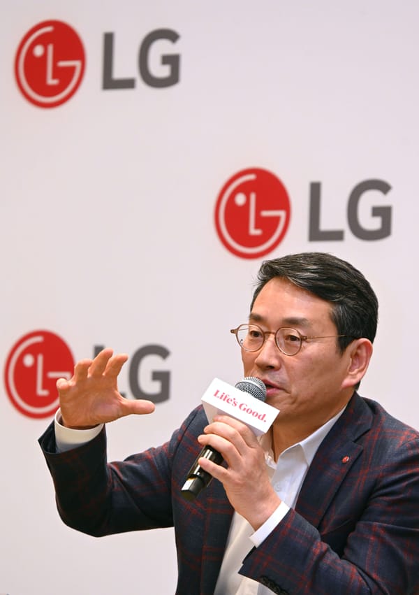 LG CEO and key executives share plan to achieve ‘Future Vision 2030’ goal